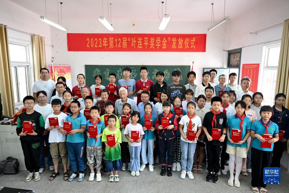 双色球走势图全图